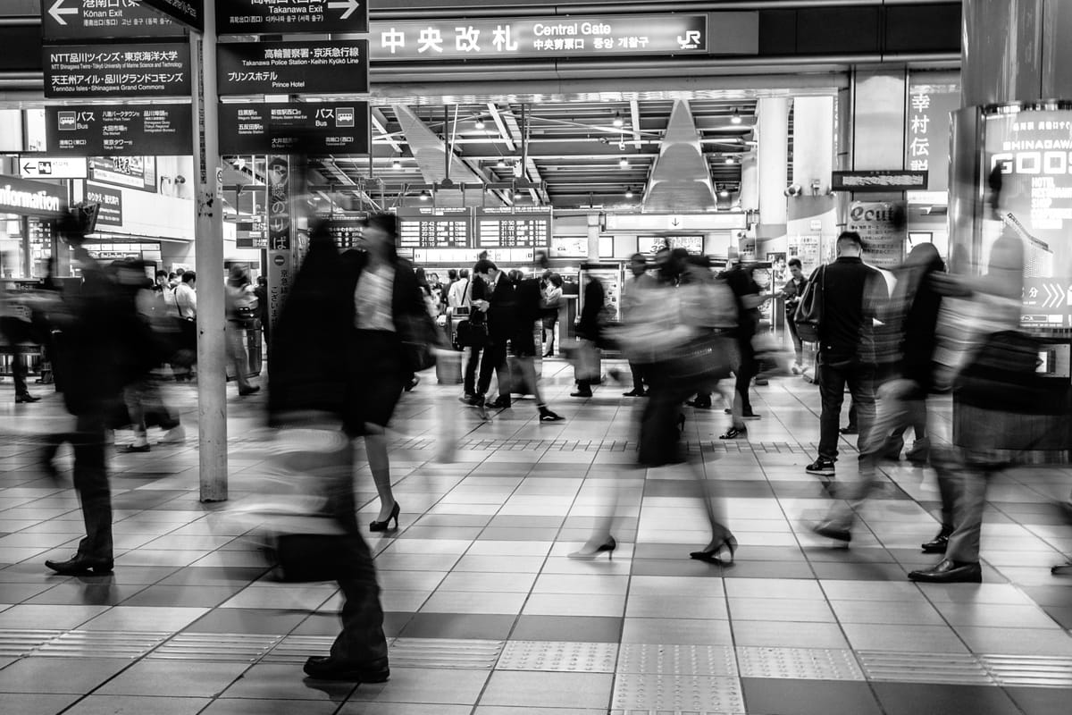 blurred people